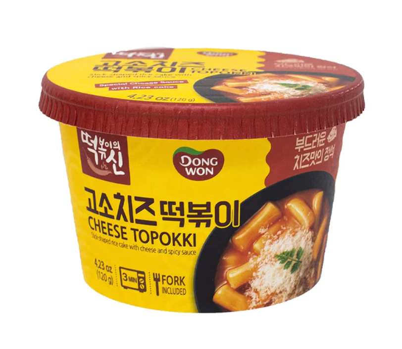 Korean Spicy Mac and Cheese | 'K-pop Demon Hunters' Food Challenge