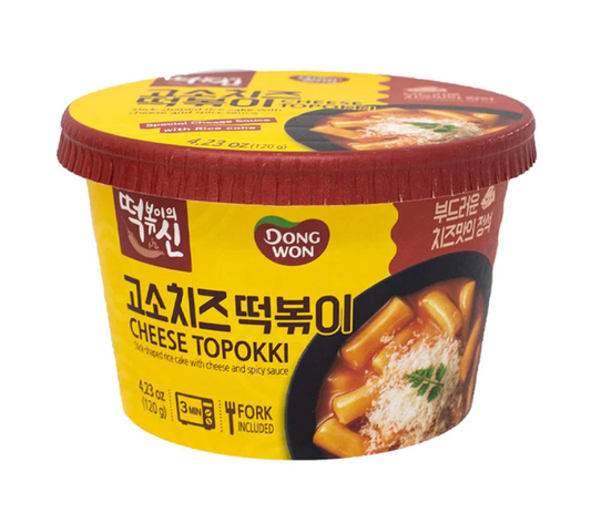 Korean Spicy Mac and Cheese | 'K-pop Demon Hunters' Food Challenge